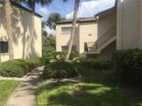 700 Starkey Road - Photo 3