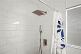 2101 Fox Chase Boulevard - Photo 13