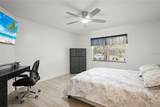 2101 Fox Chase Boulevard - Photo 19