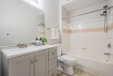 17101 Carrington Park Drive - Photo 21