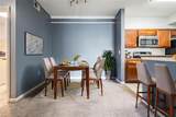 17101 Carrington Park Drive - Photo 4