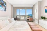 5120 Marina Way - Photo 31