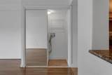 13755 Juniper Blossom Drive - Photo 17