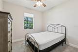 1112 Boyer Street - Photo 25