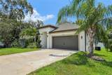1112 Boyer Street - Photo 3