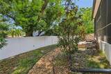 1112 Boyer Street - Photo 34