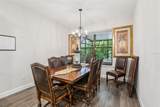 1112 Boyer Street - Photo 9