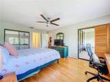 1800 Mariner Drive - Photo 21