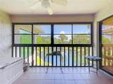 1800 Mariner Drive - Photo 33