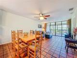 1800 Mariner Drive - Photo 7