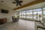 2263 Sifield Greens Way - Photo 16