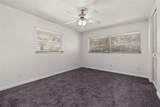 2369 Forest Drive - Photo 19