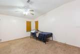 9117 Wood Terrace Drive - Photo 14