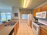 2037 Fluorshire Drive - Photo 9