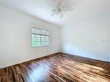 6014 Portsdale Place - Photo 18