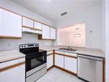 6014 Portsdale Place - Photo 6