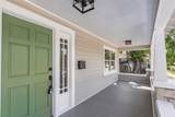 1240 James Avenue - Photo 7