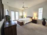 17640 Dansville Drive - Photo 18