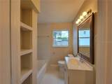 6267 Hampton Drive - Photo 10