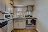 2044 21ST Street - Photo 2