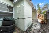 2600 1ST Street - Photo 25