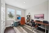7096 Heron Walk Lane - Photo 23
