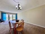 2700 Cove Cay Drive - Photo 4