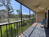2700 Cove Cay Drive - Photo 6