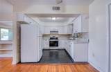 309 Kerry Drive - Photo 33