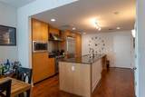 1120 Kennedy Boulevard - Photo 8