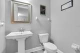 12148 Homesteader Avenue - Photo 24