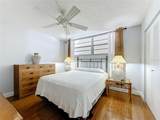 7625 Sun Island Drive - Photo 23