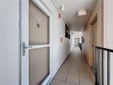 7625 Sun Island Drive - Photo 5