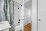 780 Village Drive - Photo 24