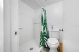 780 Village Drive - Photo 29