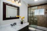 590 Belle Point Drive - Photo 24