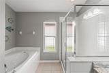 4433 Marchmont Boulevard - Photo 15