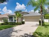 2530 Cross More Street - Photo 4