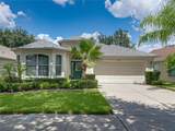2530 Cross More Street - Photo 5
