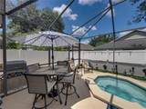 2530 Cross More Street - Photo 50