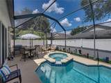 2530 Cross More Street - Photo 59