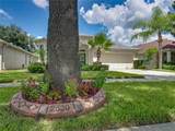 2530 Cross More Street - Photo 6