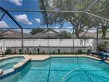 2530 Cross More Street - Photo 60