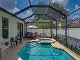 2530 Cross More Street - Photo 61