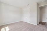 5286 Wolf Creek Drive - Photo 22