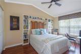737 Kensington Lake Circle - Photo 17