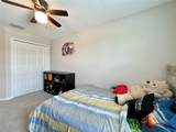 9767 Mulberry Marsh Lane - Photo 21