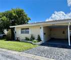 857 Cambridge Ct - Photo 1