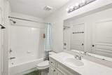 17104 Carrington Park Drive - Photo 22