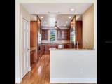 5010 Bayshore Boulevard - Photo 10